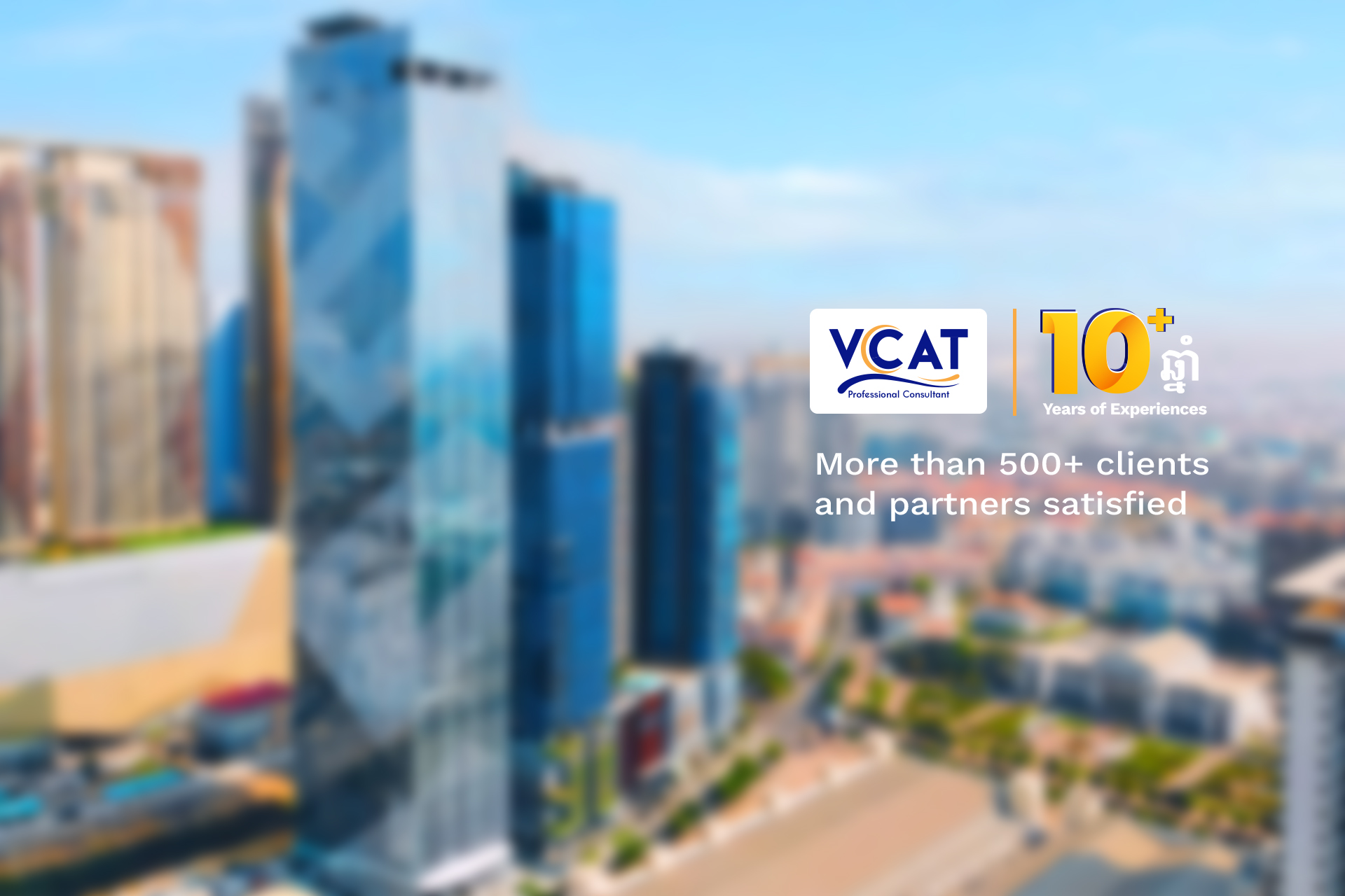 Welcome to VCAT